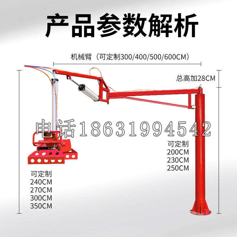 山南市schunk机械抓手DPZ-plus系列1321292 DPZ-plus 40-AS-V