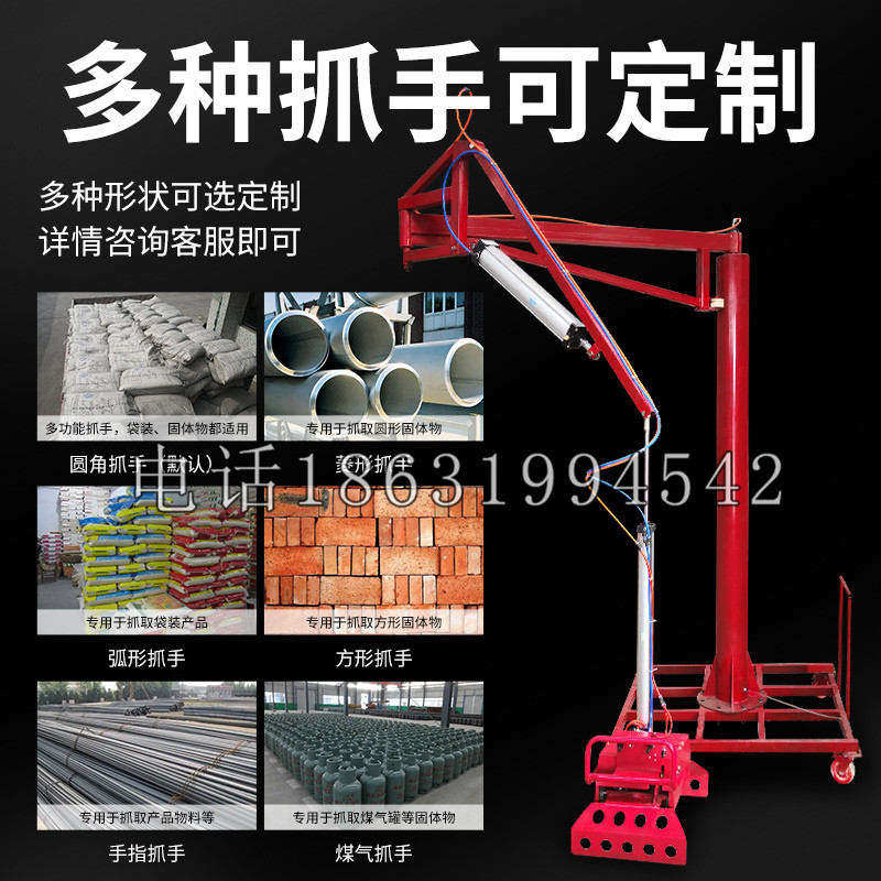 山南市schunk气缸|德国schunk机械抓手1315983|DPG-PLUS 80-1-AS代理商