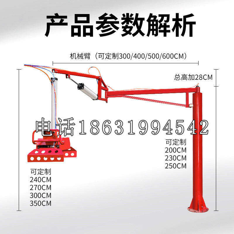 山南市schunk雄克机械抓手PGN-plus系列0372092|PGN-plus 64-1-AS-KVZ