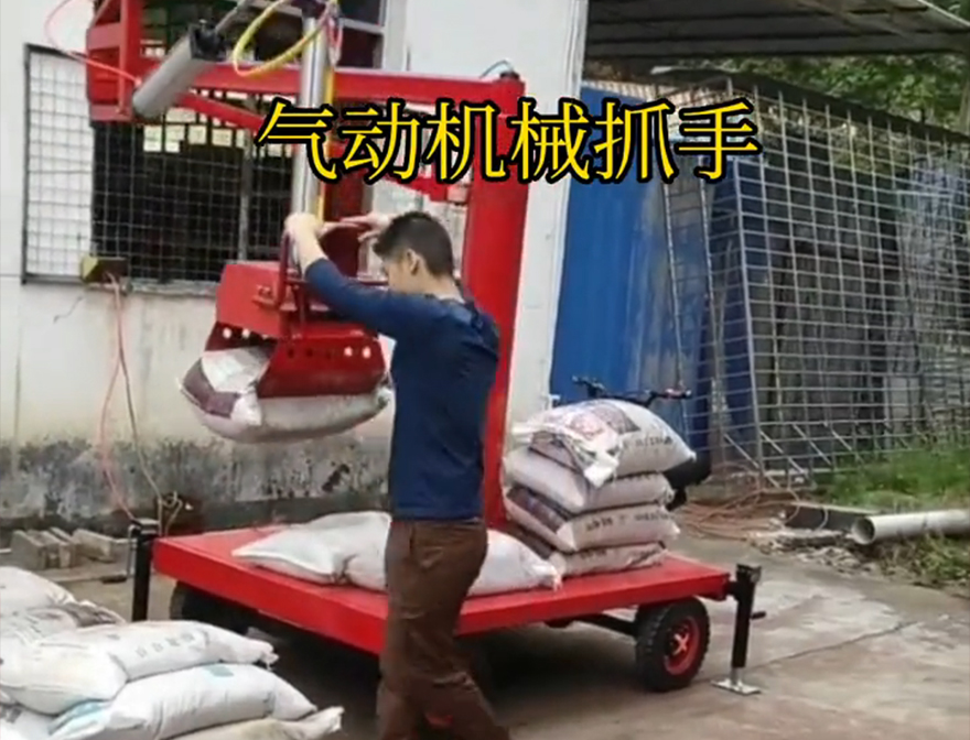 山南市机械抓手机械臂搬运处理农用随车抓青储搬运机山南市本地机械抓手山南市水泥抓手